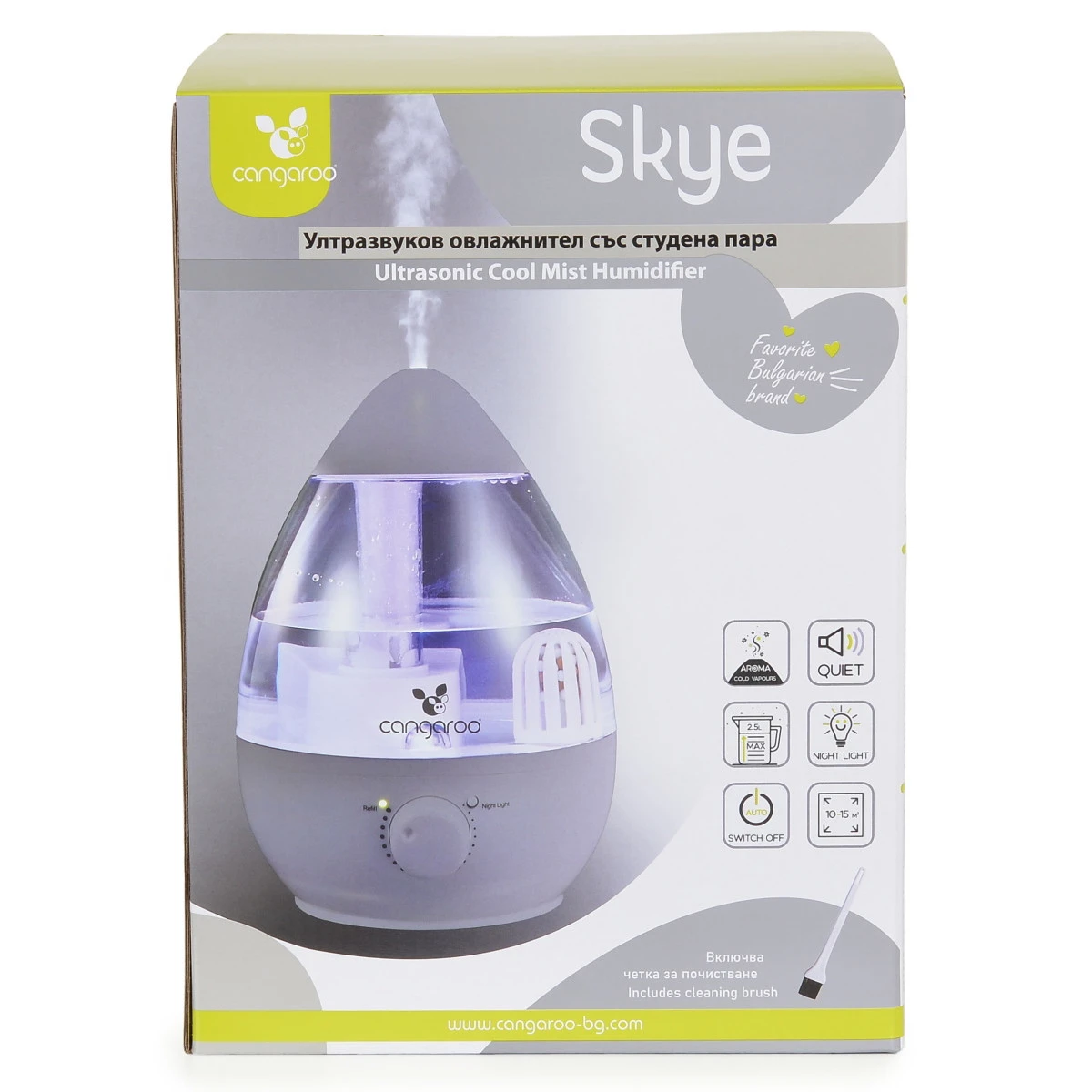 Cangaroo Skye Grey Ultrasonic Cool Mist Luchtbevochtiger 109591 6 Cangaroo Skye Grey Ultrasonic Cool Mist Luchtbevochtiger 109591 - Afbeelding 4